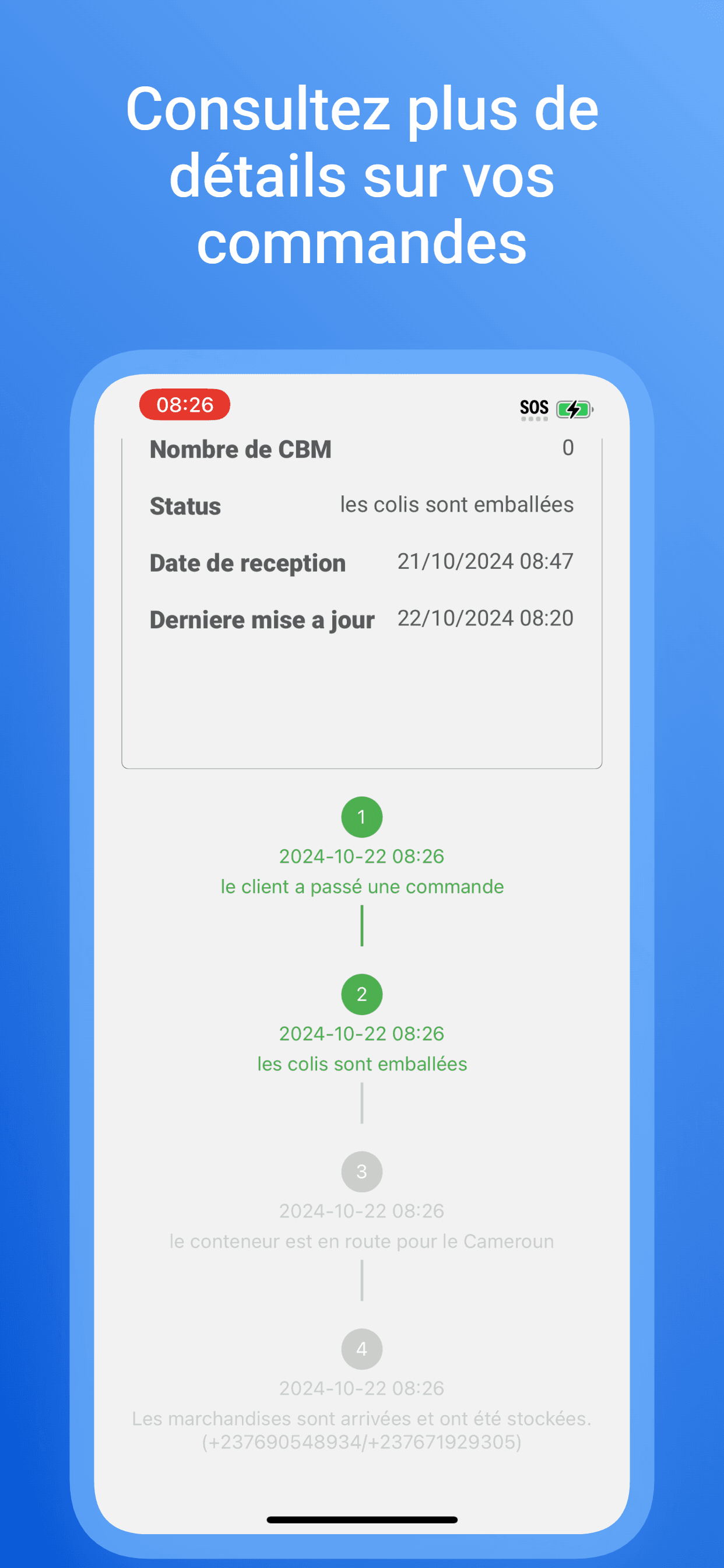 Échange RMB